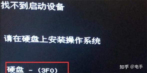 极品飞车21怎么启动不了