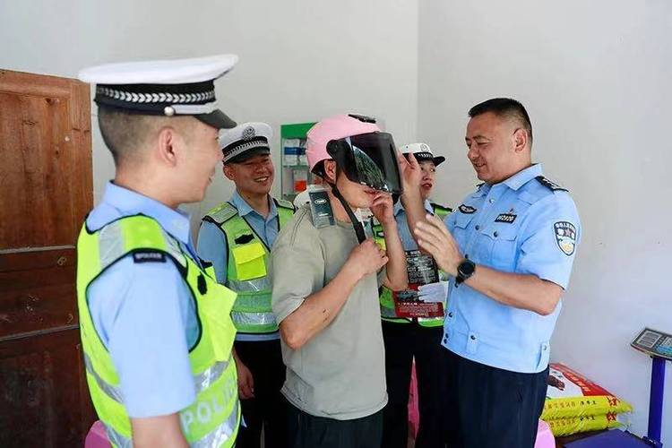 安装贵州交警最新版本