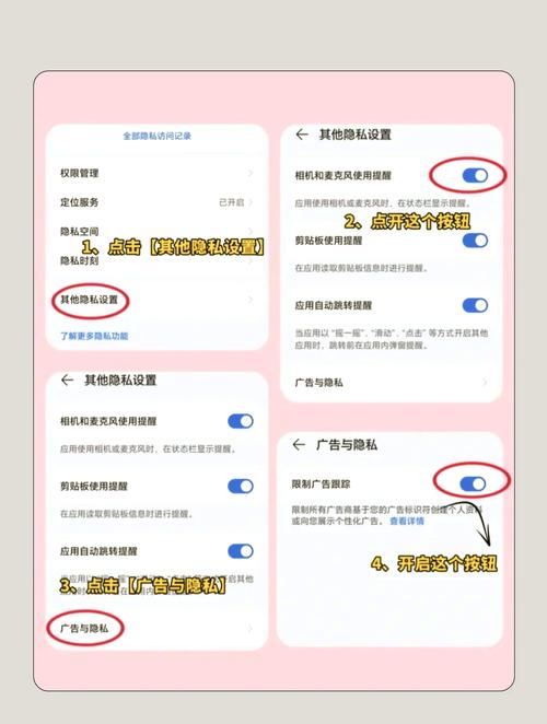手机关机可以监听到声音吗