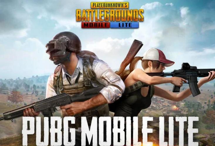 pubg下载链接