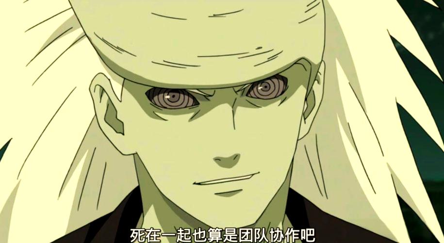 人在火影:已成叛忍