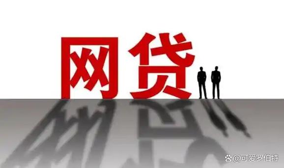 大数据风控一般多久解除