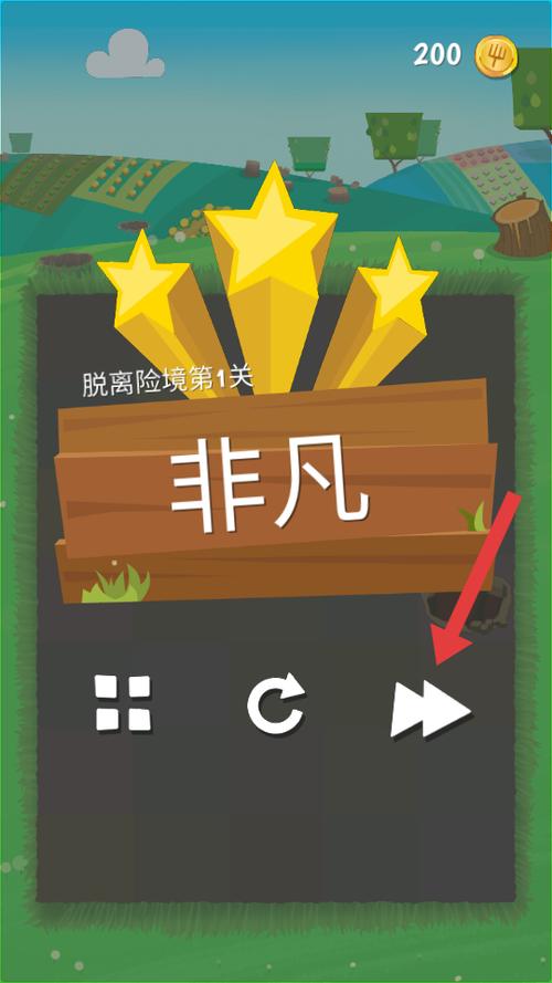 兔子复仇记怎么下载不了