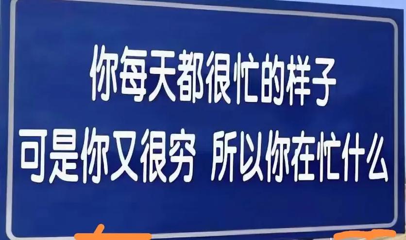 女生负债累累如何快速赚钱