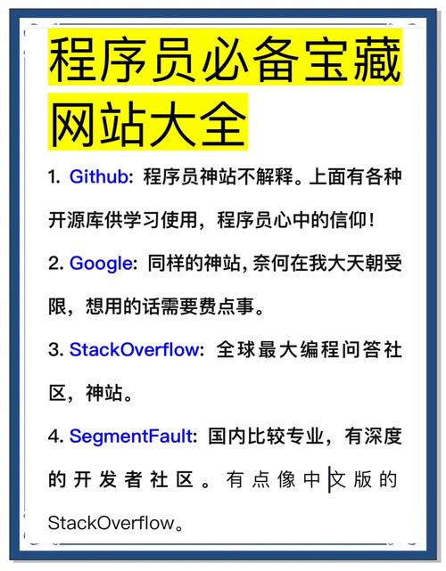 xomail官方网站登录入口