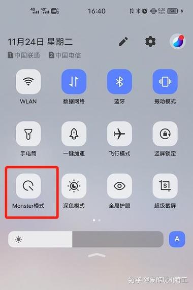 手机桌面太乱了如何自动调整