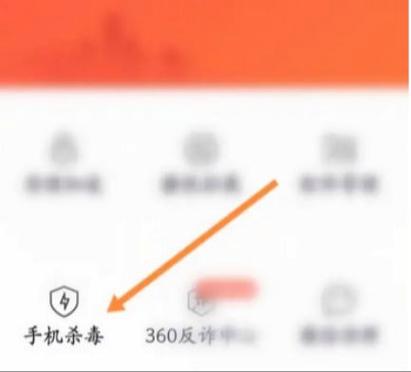 iphone会感染病毒吗
