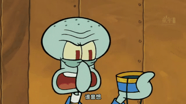 章鱼键盘突然没有表情