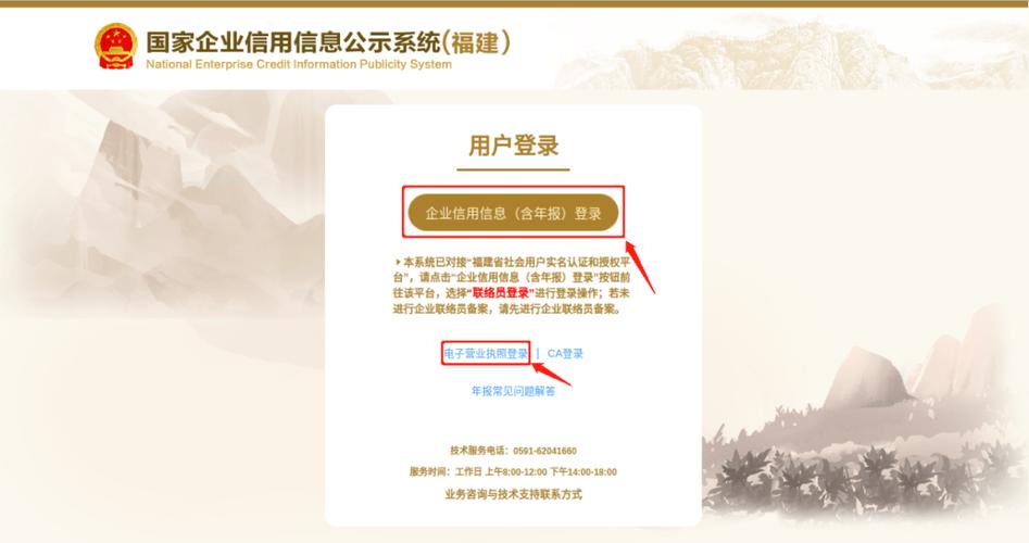 小红书注销要几天