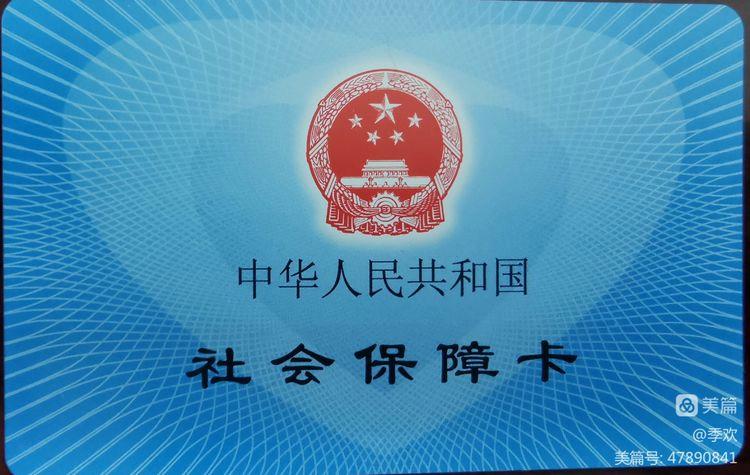 工商银行升级一类卡需要多少钱