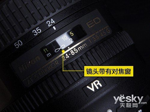投影仪调焦距是哪个键