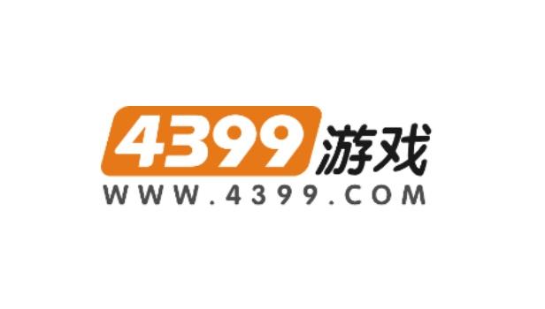 4399论坛官网入口