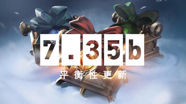 dota2账号创建步骤