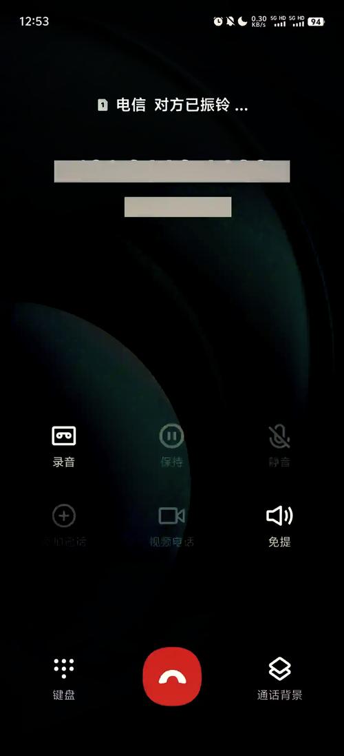 拨号怎么不见数字键盘