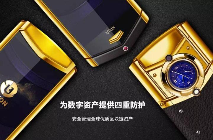小狐钱包app下载