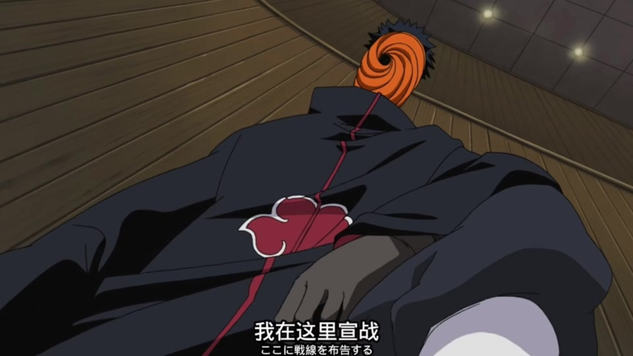 火影超燃剪辑视频