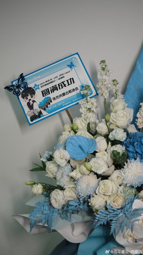 魔都大学觉醒签到系统