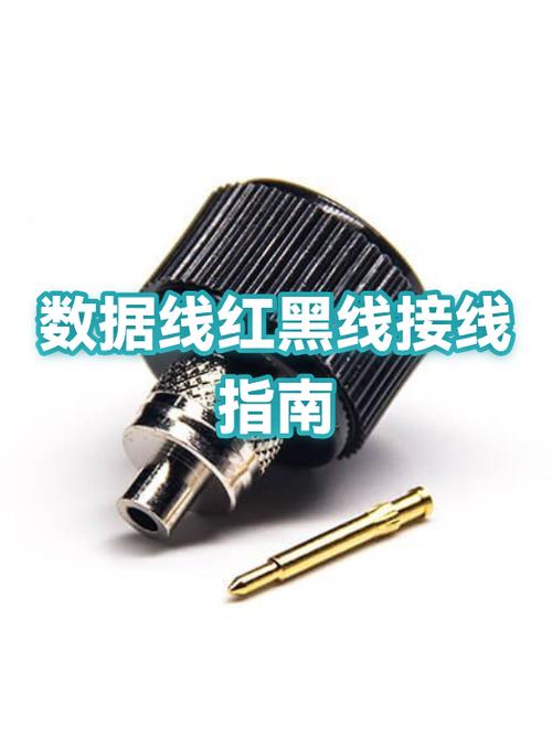 数据线5a的好还是6a的好