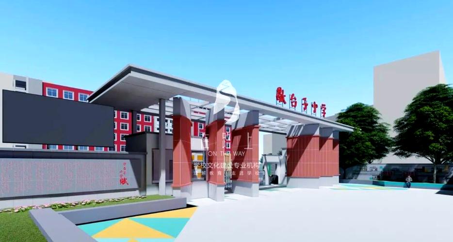学生入口登录平台