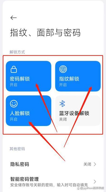 恢复出厂设置密码忘了怎么办