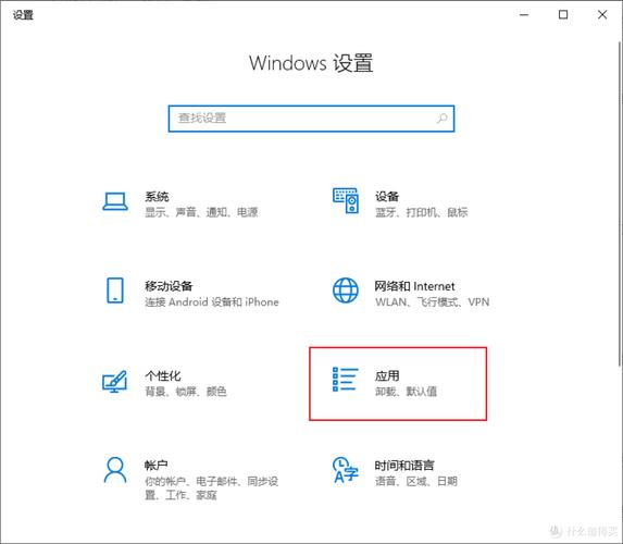 电脑高级选项在哪里