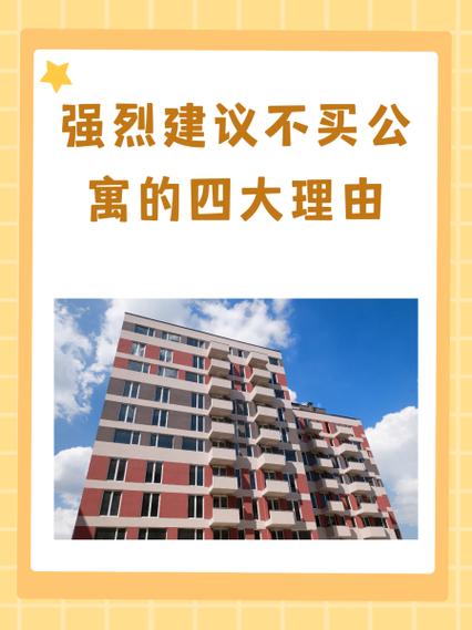 17为啥建议不买
