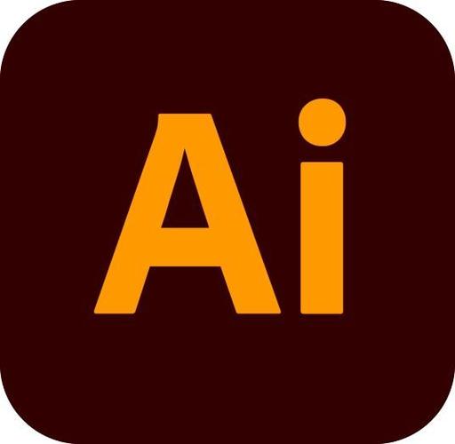ai软件下载中文版免费