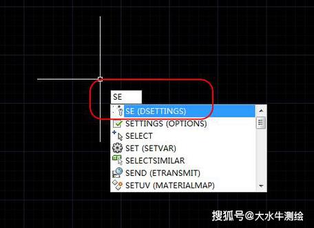 cad2014测量面积命令