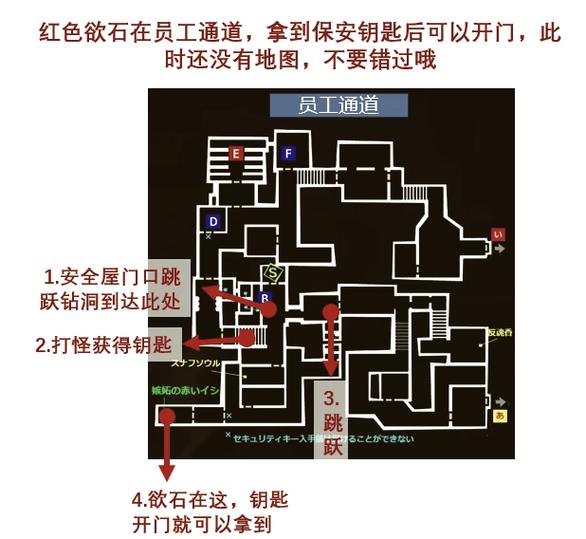 微信语音通话被监听的原因