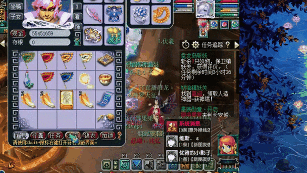 梦幻手游狮驼岭不用变身了吗