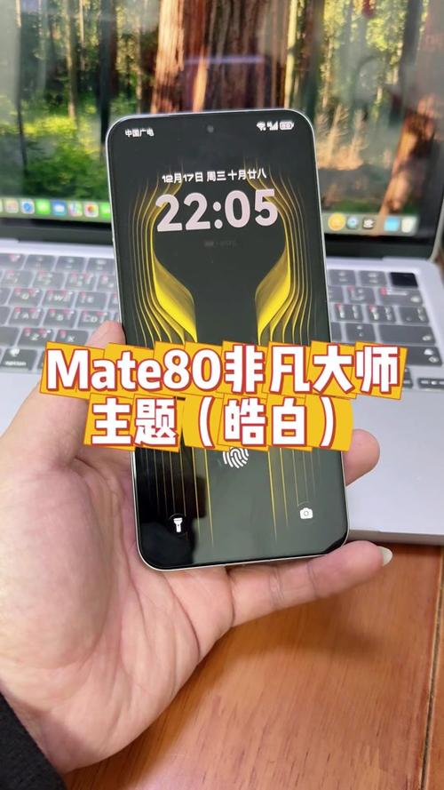 荣耀平板横屏竖屏在哪里设置
