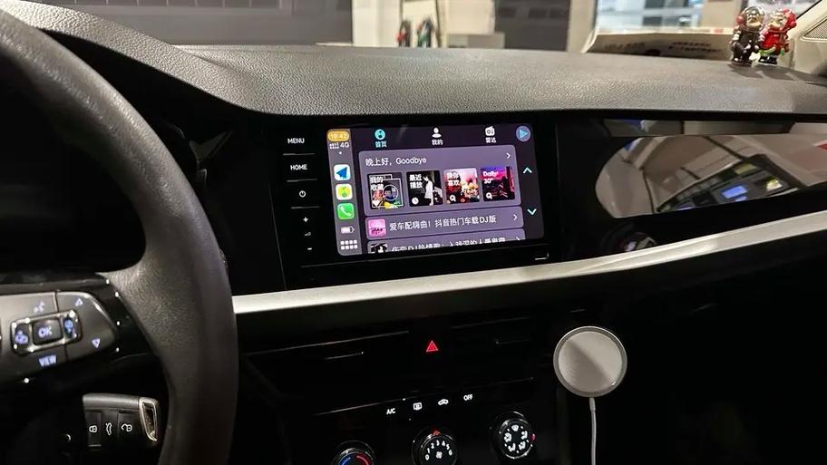 carplay自动连接