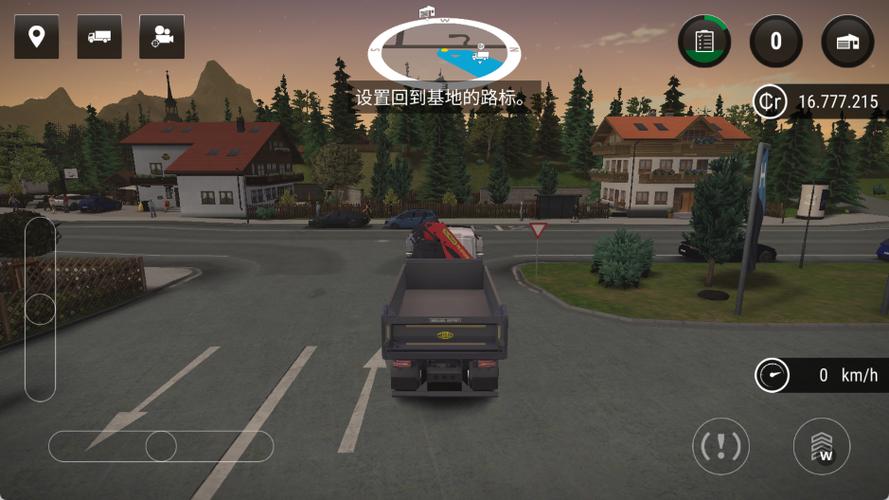 模拟建造3无限等级