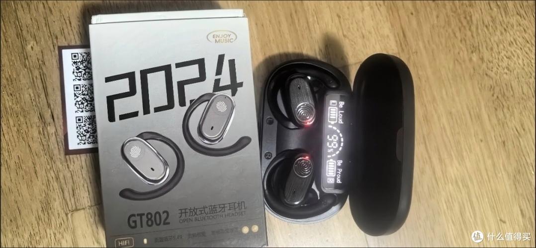 蓝悦蓝牙耳机怎么样
