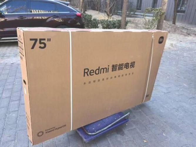 小米刷新率144HZ下载