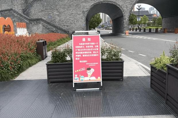 怎么关闭桌面消息提示
