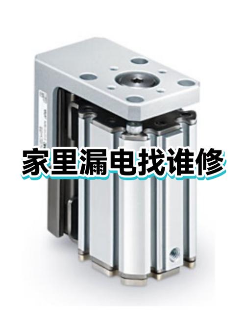 家里电坏了找谁修