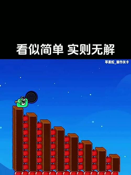 抖音里最火的不可能游戏
