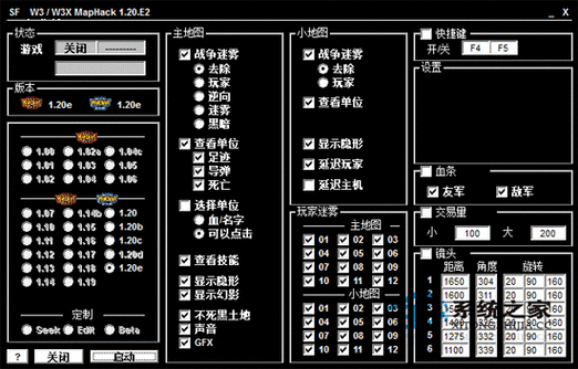 war3全部作弊码一览表