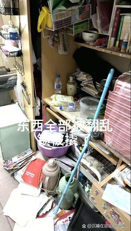 宿舍丢东西怎么查出人