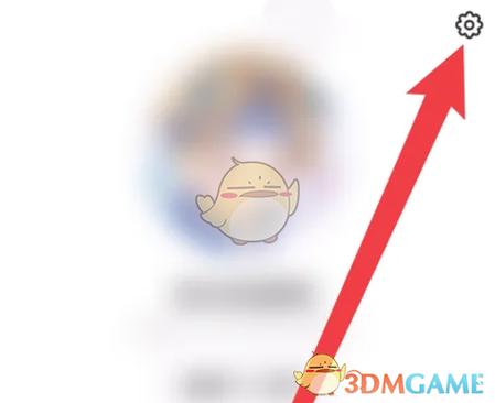 豆包多久才能彻底注销