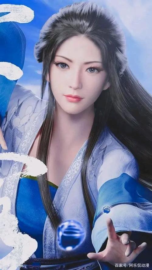西瓜影院《凡人修仙传》