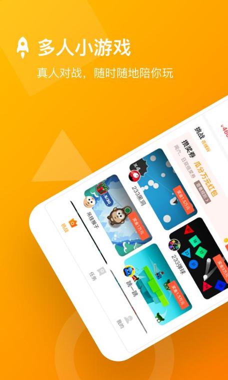k云体育app入口官网