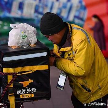 送餐员吃饭怎么解决