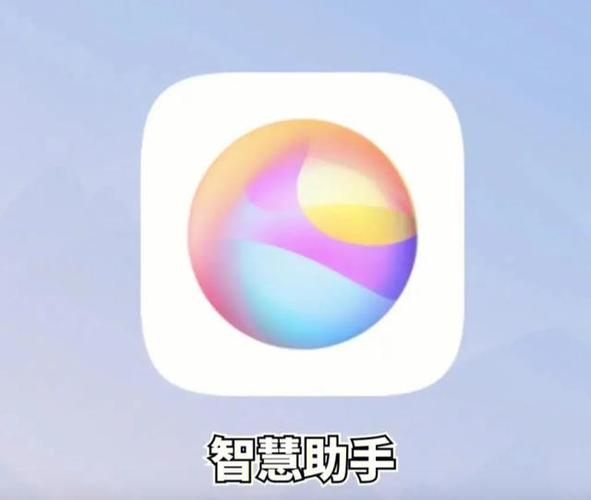 华为手机贴纸功能在哪