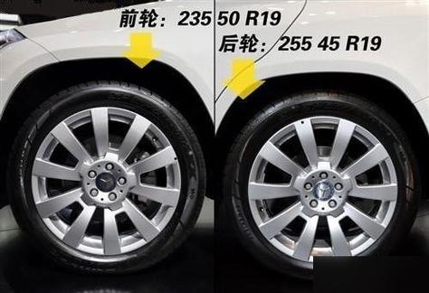 235轮胎价格表