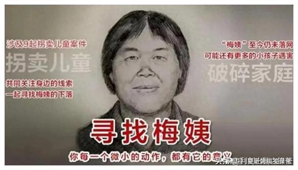 小米互传 mac