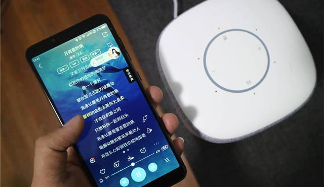 小爱音箱的音量大小调节方法