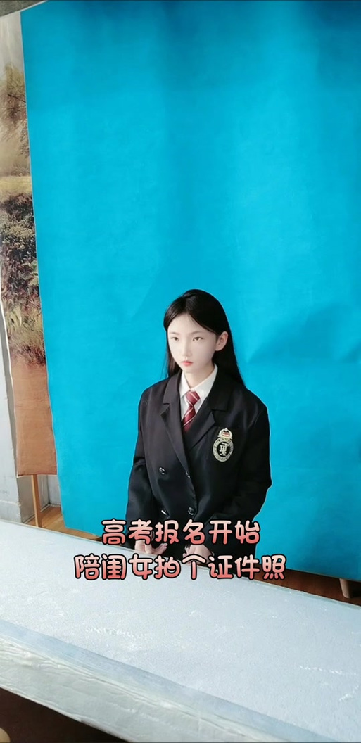 手机怎么拍证件照片