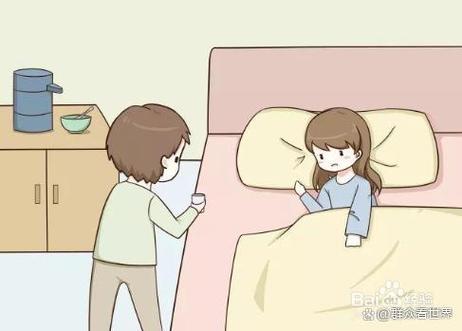 女朋友感冒了怎么开导她